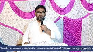 🔴కల్వరి మార్గము SUNDAY WORSHIP LIVE🔴