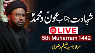 [Majlis 6] 5th Muharram 1442 | Maulana Syed Zaigham Rizvi | Topic: Ma'arifat-e-Imam | 2020