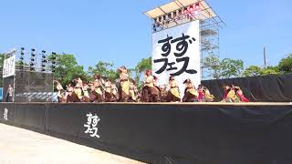 すずフェス（2018/8/5）鈴海龍「干支物語」（弁天山公園会場）