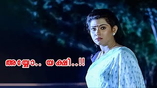 ഏയ്.. ഇത് മറ്റേ കേസാ നീ ഹോർണടിച്ച് വണ്ടി വിട്.!! |  Mukesh | Vani Viswanath | Mannar Mathai Speaking