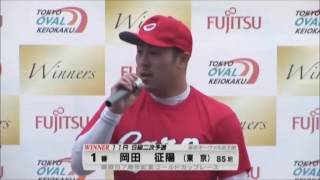 【競輪】岡田征陽が元広島カープの黒田博樹投手に激似!?