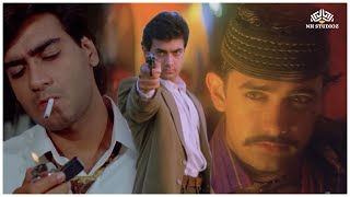 आमिर खान और अजय देवगन के 3 एक्शन सीन्स | Baazi, Gair | Aamir Khan, Ajay Devgan | Top Action Scene