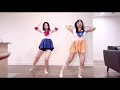 sailor moon transformation dance cover 美少女壮士变身舞重温童年美好回忆