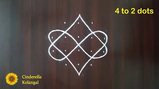 Sikku Kolam 4 to 2 dots #44