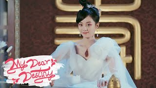 Trailer▶EP 07 - You are so beautiful tonight!! | My Dear Destiny