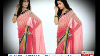 HomeShop18.com - Special Summer Designer Saree by HIBA