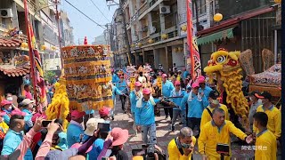 【 中芸靈帝殿 往東港靈帝殿海巡謁祖進香】 癸卯112年《海巡慶典》#中芸靈帝殿   #何府千歲   #海巡王