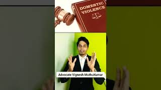 குடும்ப வன்முறை சட்டம் மற்றும் சென்னையில் பதிவு செய்யப்பட்ட DV வழக்குகளின் எண்ணிக்கை || #shorts