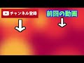 近鉄奈良線の若江岩田駅で人身事故が発生【リアルタイム速報】