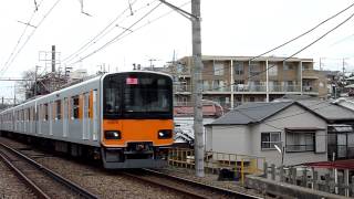 【HD】東武鉄道東上線50070系(回送) 妙蓮寺駅通過 1