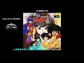 md gen らんま1 2 白蘭愛歌 ranma 1 2 byakuran aika soundtrack