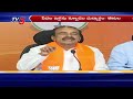 bjp mp etela rajender sensational comments on congress telangana politics tv5 news