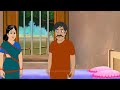 aboni 6 10 bengali fairy tales cartoon bangla cartoon rupkothar golpo thakurmar jhuli