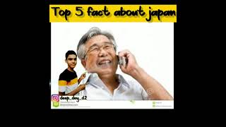 Top 5 Unique Fact About Japan| #shorts #d2 #viral #youtubeshorts @techmeasure_1