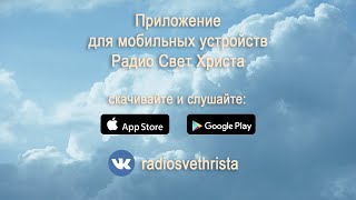 Зрелость в данном сезоне. Продолжение. Ольга Голикова. Прямая трансляция