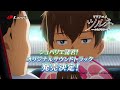 TVアニメ『ツルネ －つながりの一射－』オリジナルサウンドトラック TV-SPOT 15秒バージョン