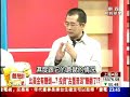 夢想街57號 2013.11.20 喝酒就是要爽快 3 2