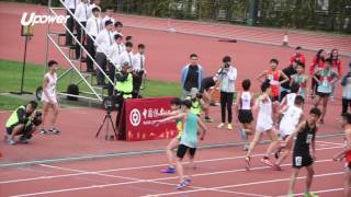 港九區學界D1田徑 男子A B C Grade  4X400米決賽