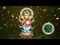 solfeggio music 催旺財運 象神 गणेश ganesha . 開啟財富智慧 . 財源滾滾 . 財富意識大爆發 . 創業之神 .快速致富 .財富願望實現 .財富顯化. 獲得財富