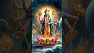 Shri hari stotram(part-2)#shortvideo#bhakti#sadhna#krishna Like and subscribe to my channel👈👈