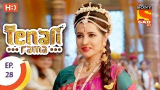 Tenali Rama - तेनाली रामा - Ep 28 -17th August, 2017