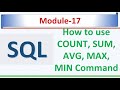 Aggregate Functions in SQL | COUNT, SUM, AVG, MAX, MIN  | SQL Server 2022 | SQL Module 17
