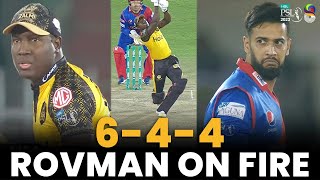 6 - 4 - 4 | Rovman Powell is on Fire | Peshawar Zalmi vs Karachi Kings | Match 17 | HBL PSL 8 | MI2A