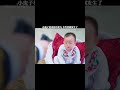 《滿級嬰兒》