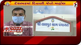 Jamnagar : લાલપુરમાં કોમી એકતાના દર્શન ॥ Sandesh News TV | Cyclone Tauktae