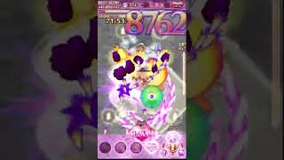 予習【ゴ魔乙 プレイ動画】 第361回スコア大会 death 466,610,784点