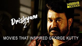 Drishyam 2 | Movies that Inspired George Kutty | Video Essay