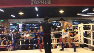 【英雄傳說交流賽 2015-03-29】 富德拳館 錢藝中(紅方) vs 中國 劉威 第二回合