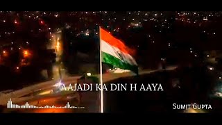 Hindustan Meri Jaan Rap Song | Bhagat Singh Special Song| New 15 August Desh Bhakti Special Rap Song