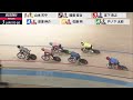 pist6 2024 9月第2戦 レースダイジェスト 2024 9 14