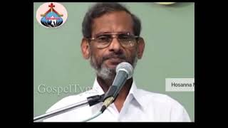 ఆయన తప్ప వేరొక దేవుడు లేడు || pas Yesanna garu msge| Hosanna Ministries.