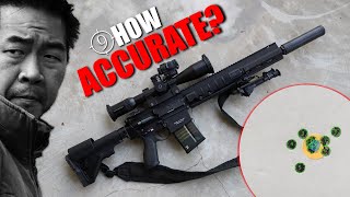 How Accurate is the HK "G28 Lite" (MR762A4)?