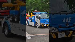 JAFレッカー車