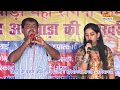 Meri Suniye Heere ! अंतवाड़ा की आवाज में आखिरी  रिकॉर्डिंग  | Joginder Antwada