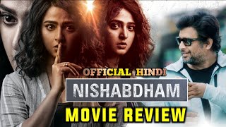 Nishabdham Movie Review Hindi | Anushka Shetty | R Madhavan | Nishabdham Movie Hindi Review