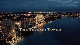 The Tsubaki Tower - The City