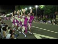 「きむら連」第31回南越谷阿波踊り（2015.8.23）