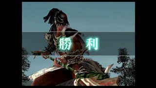 （PS2）真・三國無双４　猛将伝　修羅モード　プレイ動画252（第４２部　終）　by　KANAN