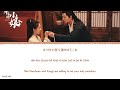 for one person 为一人 wu xize 吴希泽 u0026 tang min 汤敏 《general s lady ost》《将军家的小娘子》lyrics