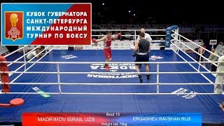 Жесткое противостояние на чемпионате за Кубок Губернатора Санкт Петербурга по боксу 2018г  75 кг