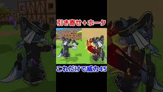 【脱獄ごっこPRO】船長アルフの動きを知って対策しよう！！