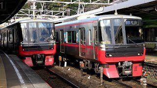 【4K】名古屋鉄道3150系5次車(東芝IGBT-VVVF)、3100系(三菱IGBT-VVVF)、5000系、6000系、3700系+3150系到着・発車シーン集 犬山遊園駅にて 2018.12