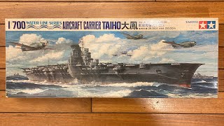 Japanese Aircraft Carrier: Taiho日本帝国海軍：大鳳 Tamiya 1/700