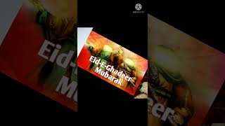 Eid E Ghadeer Short Status|18 Zil hajj |whatsapp Status#Short