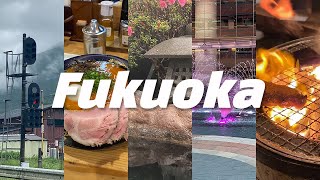 🇯🇵[FUKUOKA] 일본 후쿠오카 2박 3일 여행 브이로그 VLOGㅣ유후인ㅣ료칸ㅣ고린카ㅣ유후마부시ㅣ유노츠보ㅣ금상고로케ㅣ마루미야ㅣ텐진ㅣ하카타ㅣ야키니쿠타규ㅣ쿠로가네