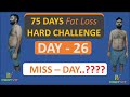 Day 26 of 75 Hard Challenge | Day in the Life of the 75 Hard Challenge